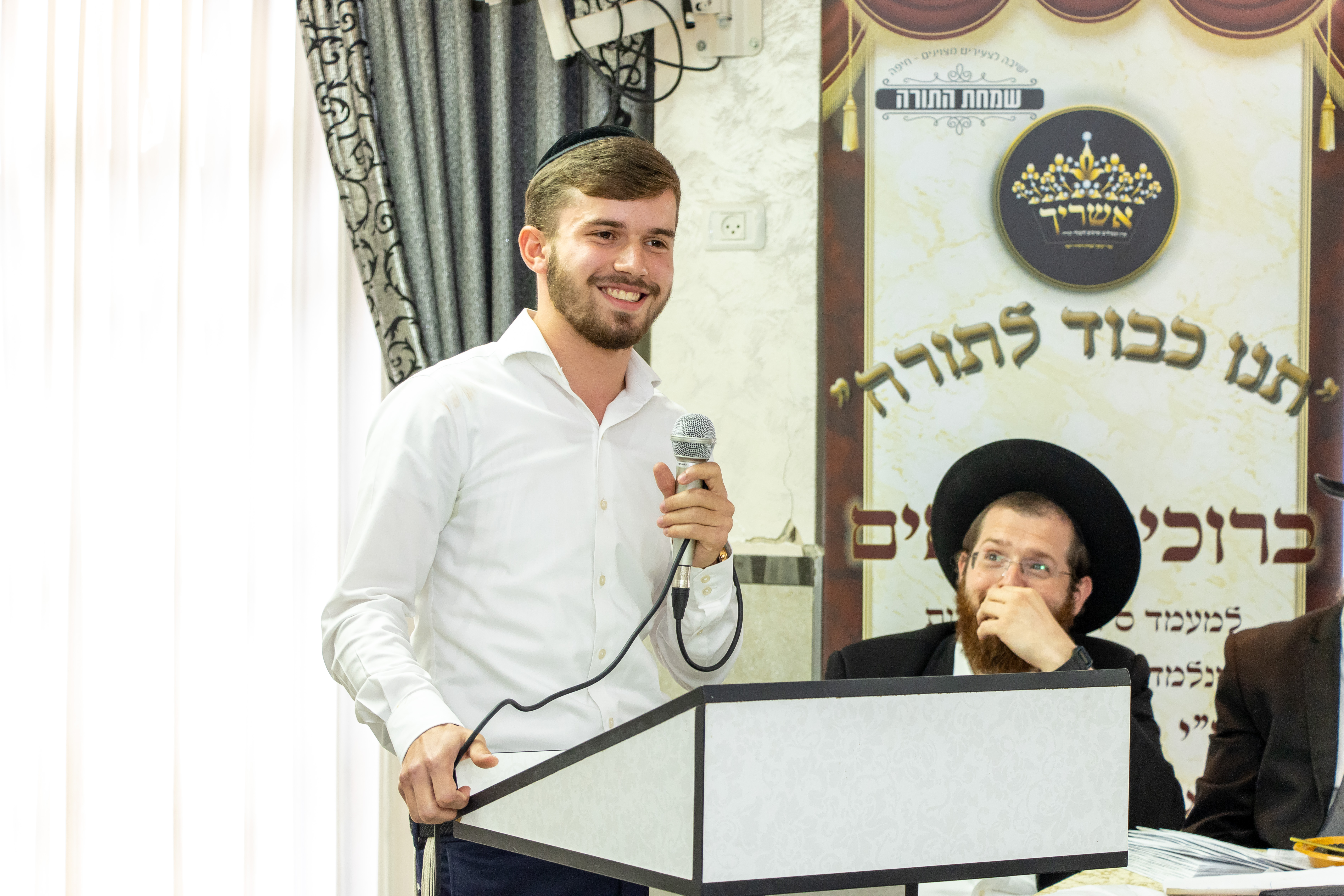 תמונה 123